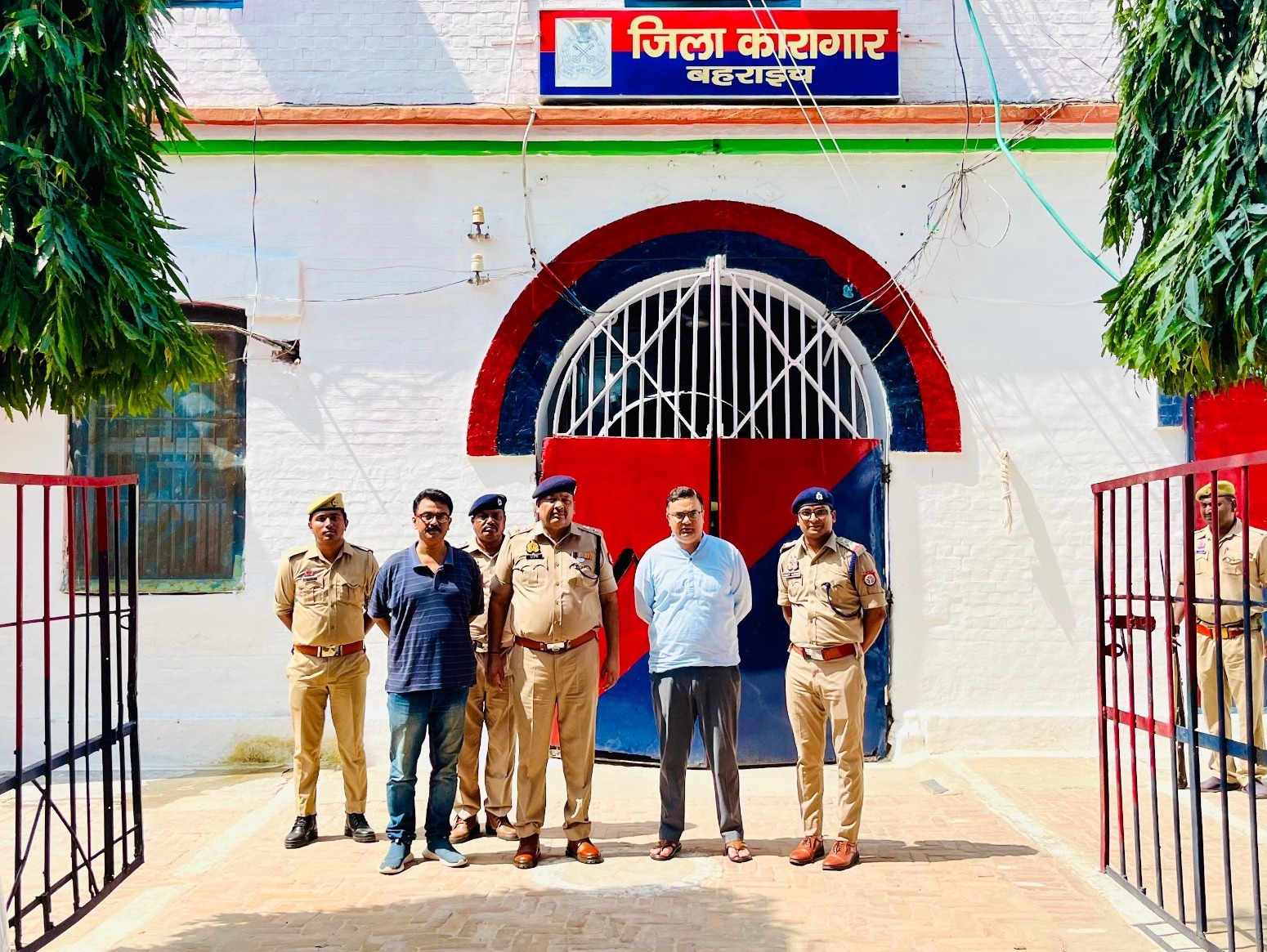 bahraich