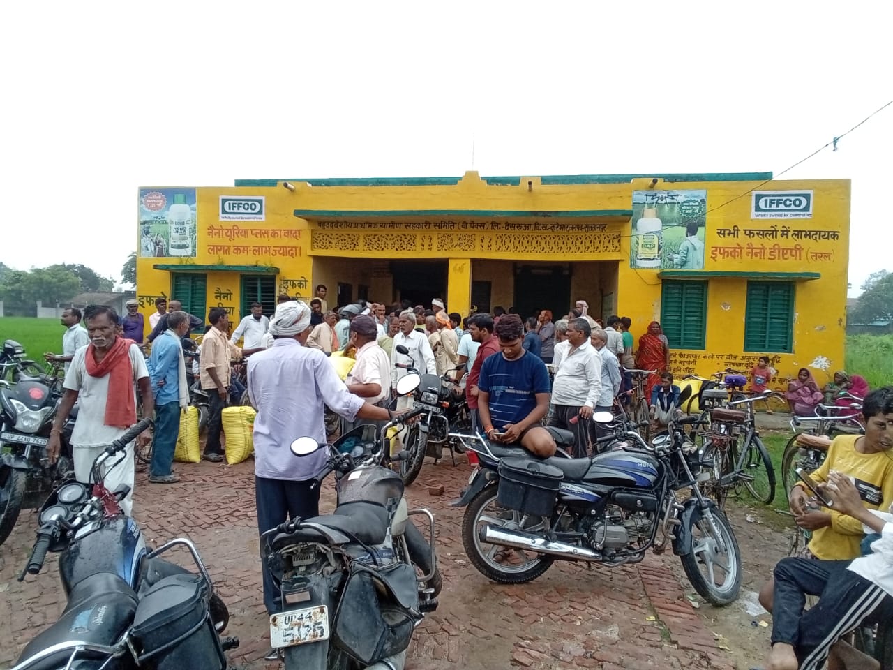 Sultanpur