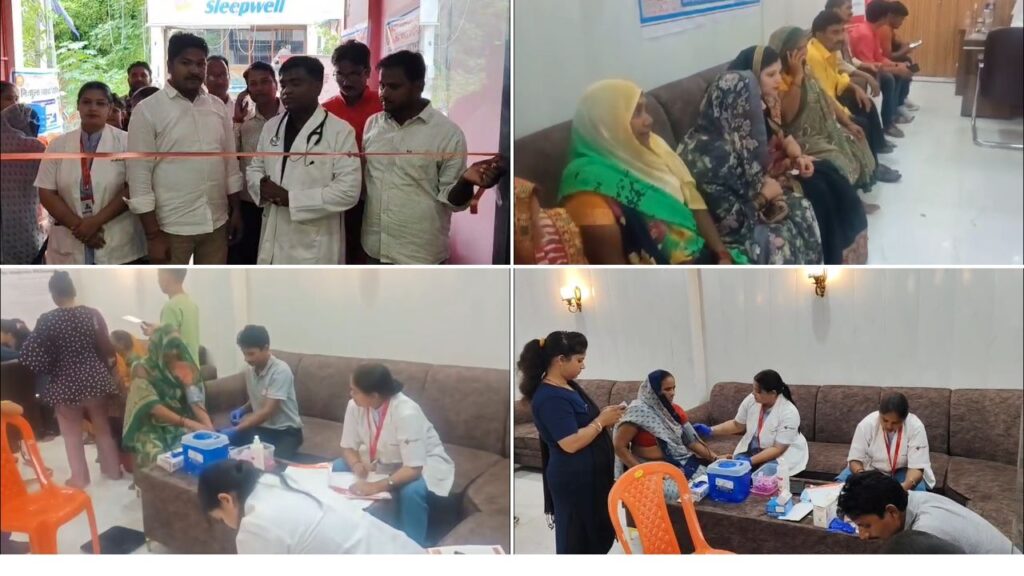 Amethi में व्यापार मंडल और मेदांता हॉस्पिटल के सहयोग से लगा निःशुल्क स्वास्थ्य शिविर 2 White Black Modern Photo Collage How to Pose Youtube Thumbnail 25