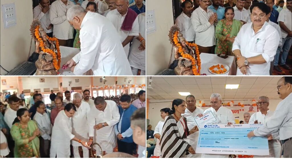 अमेठी: विद्यालय में आयोजित आशा सम्मेलन में स्वास्थ्य राज्य मंत्री ने आशा कार्यकर्ताओं की भूमिका पर जोर 2 White Black Modern Photo Collage How to Pose Youtube Thumbnail 29