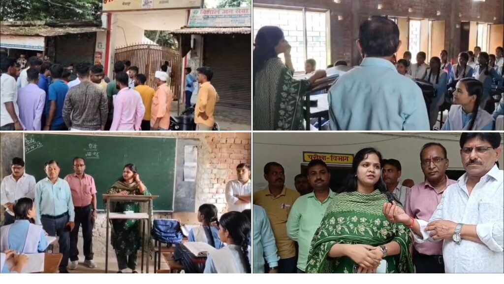 Ayodhya में कॉलेज में शिक्षक द्वारा छात्रा की पिटाई; SDM एवं DDO ने लिया संज्ञान 2 White Black Modern Photo Collage How to Pose Youtube Thumbnail 31