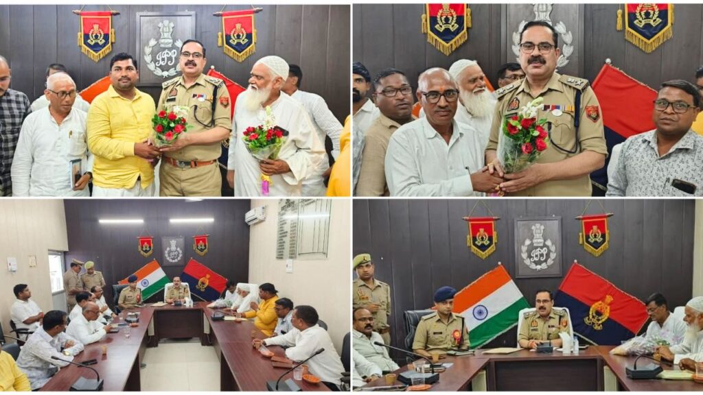 Amethi: “ऑपरेशन दृष्टि” के तहत व्यापारियों के साथ पुलिस की बैठक, CCTV लगाने की अपील 2 White Black Modern Photo Collage How to Pose Youtube Thumbnail 44