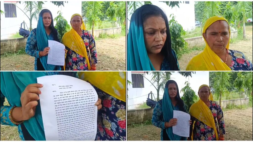 रामपुर में दहेज उत्पीड़न का मामला: बाल काटकर की गई महिला की बेइज्जती, SP से लगाई इंसाफ की गुहार 2 White Black Modern Photo Collage How to Pose Youtube Thumbnail 53