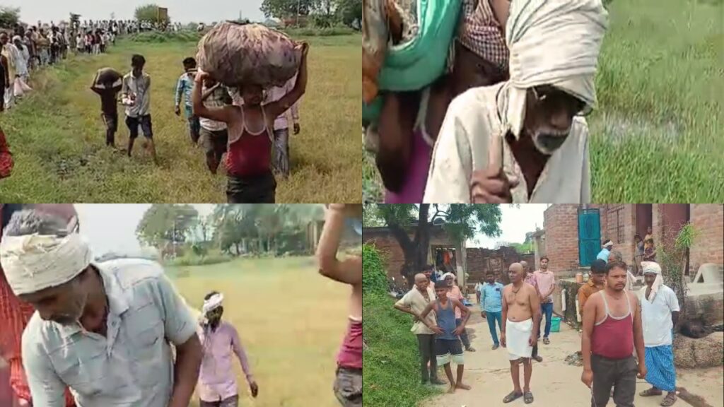 News Time Nation Jalaun: टोपोर गांव में बदहाल सड़कें, अंतिम यात्रा बन गई दुखद संघर्ष 2 White Black Modern Photo Collage How to Pose Youtube Thumbnail 65 1
