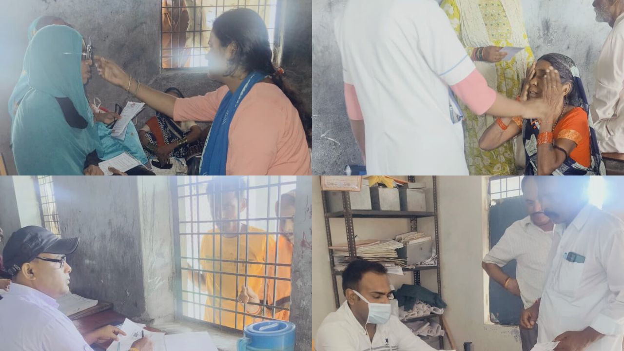 Amethi