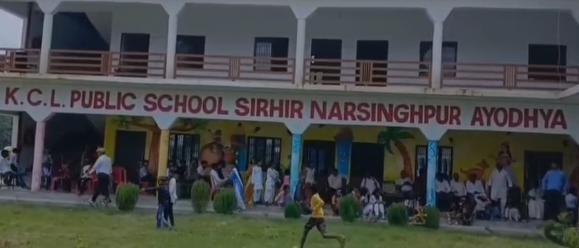 K C L Public School Ayodhya