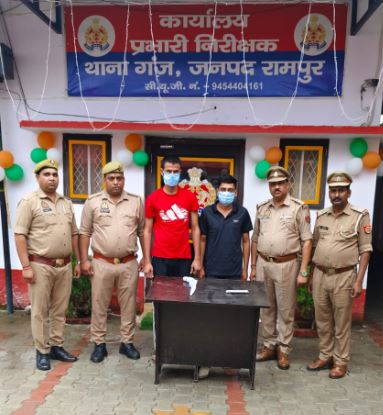 रामपुर: थाना गंज नाजायज तमंचा व चाकू सहित 2 गिरफ्तार
