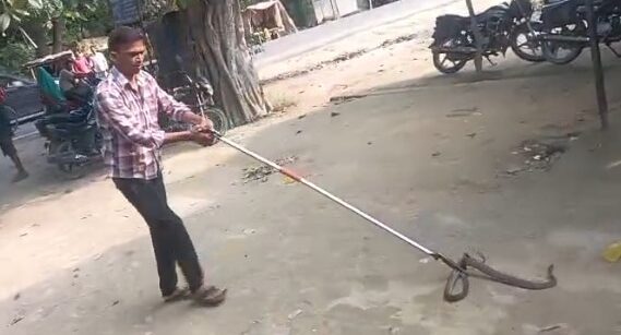 Amethi