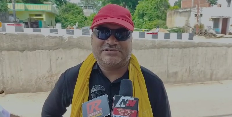 Ayodhya New
