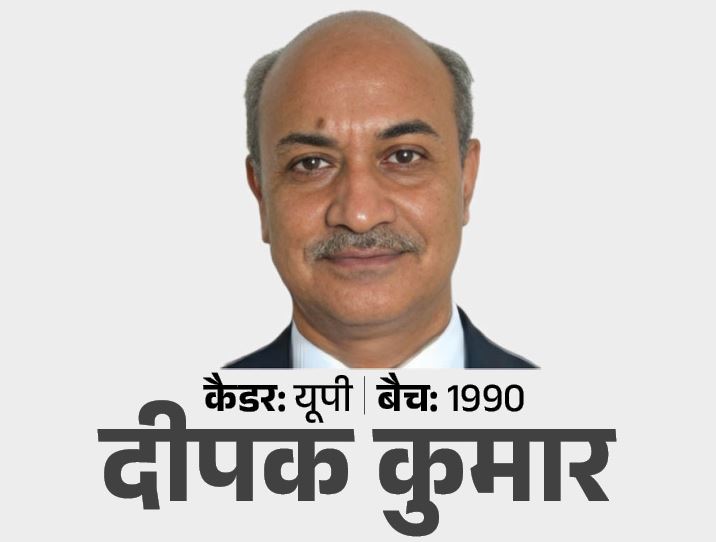 Chief Secretary