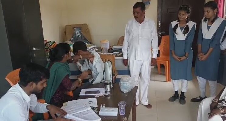 Amethi