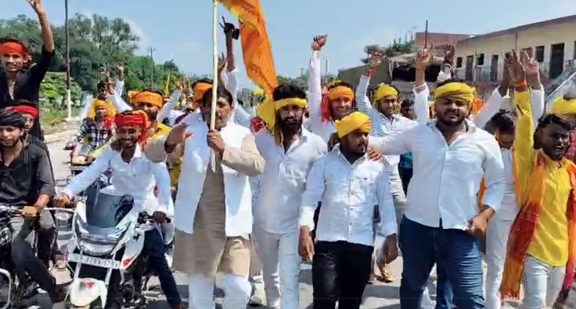 अयोध्या