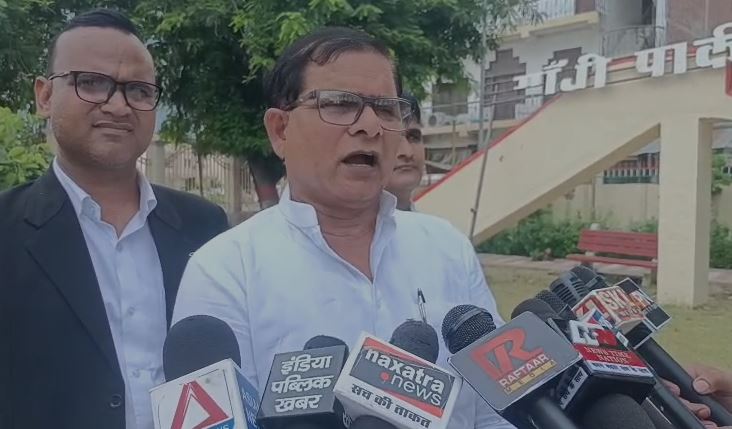 Ayodhya