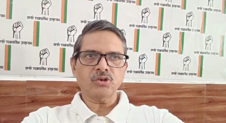वोट चोरी रोको अभियान