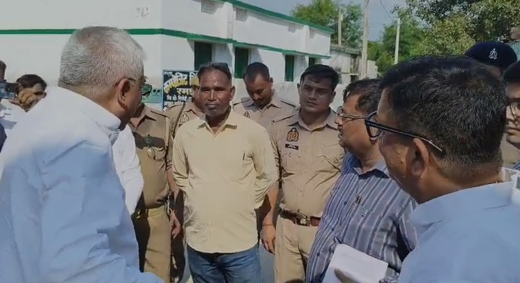 Amethi News