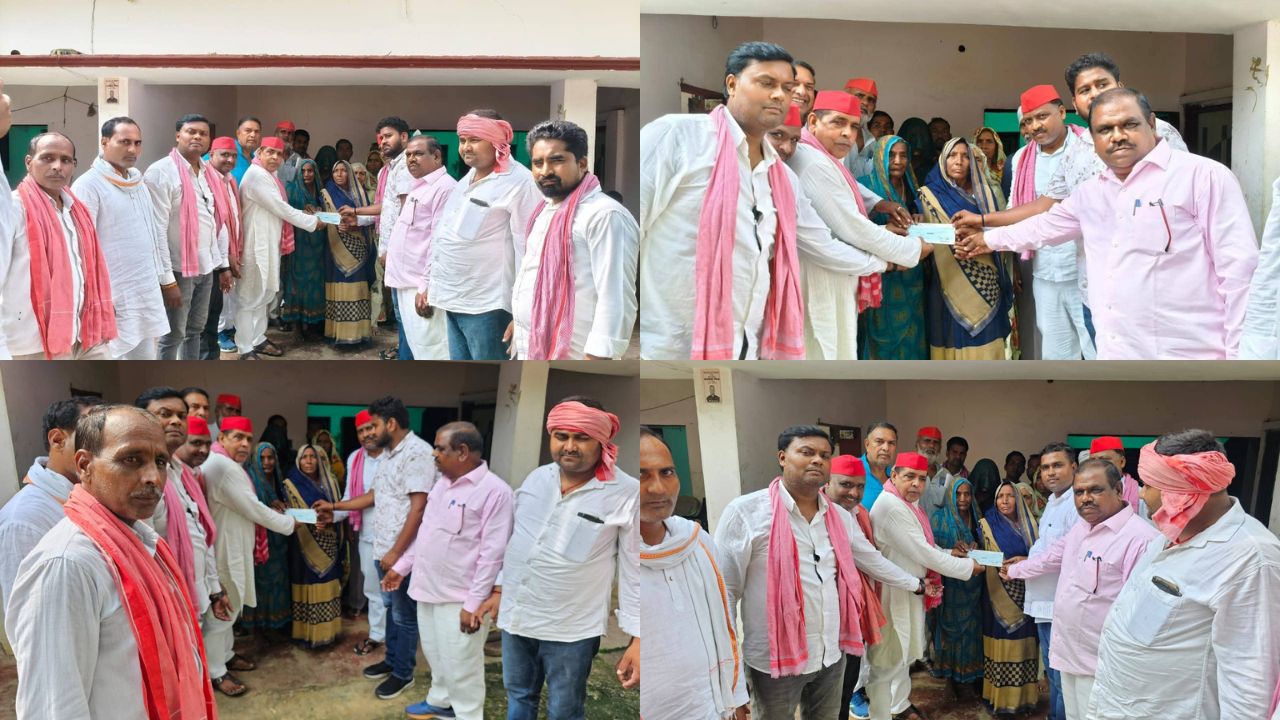 Amethi