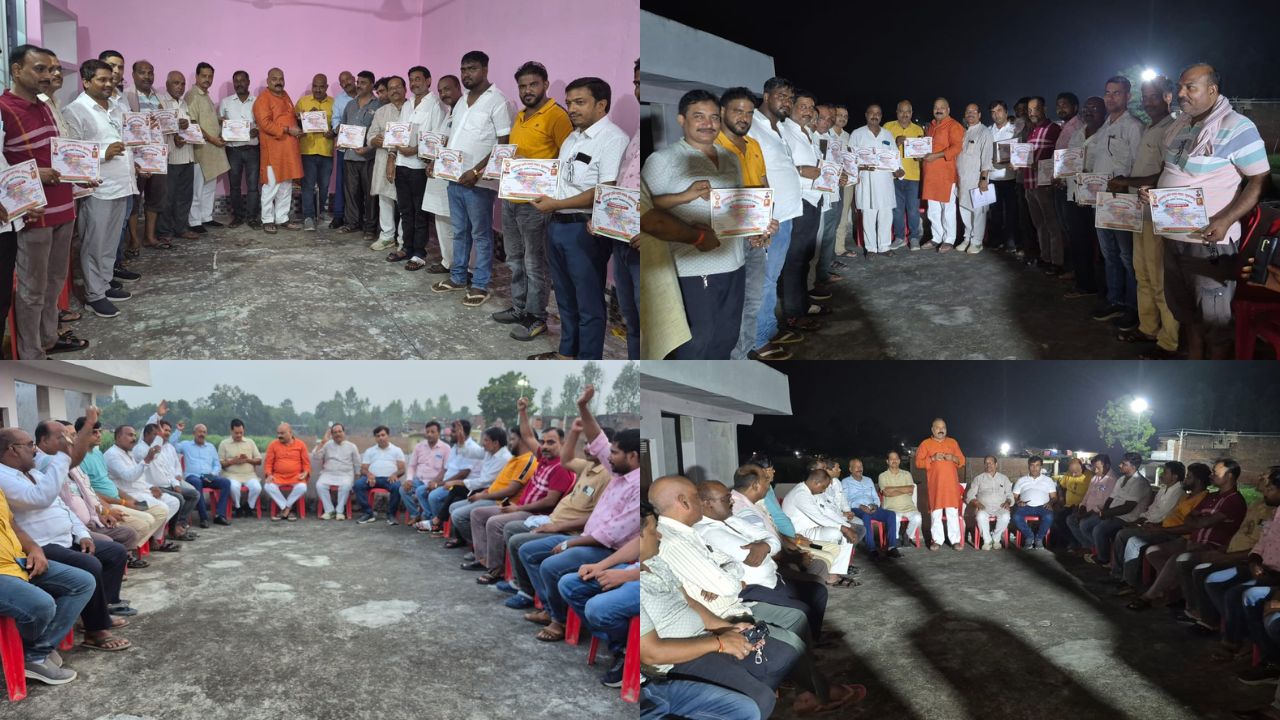 Sultanpur