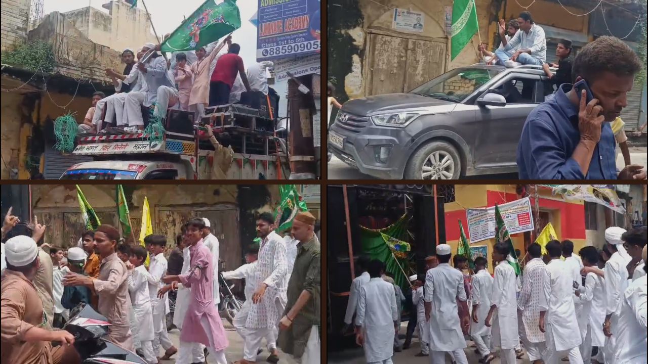 Rampur
