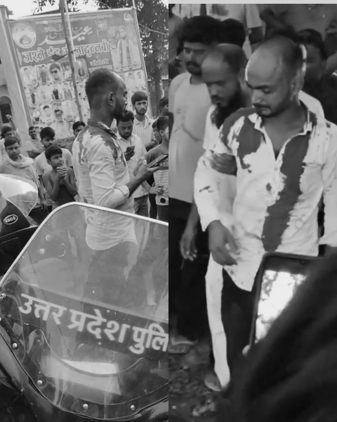 Amethi