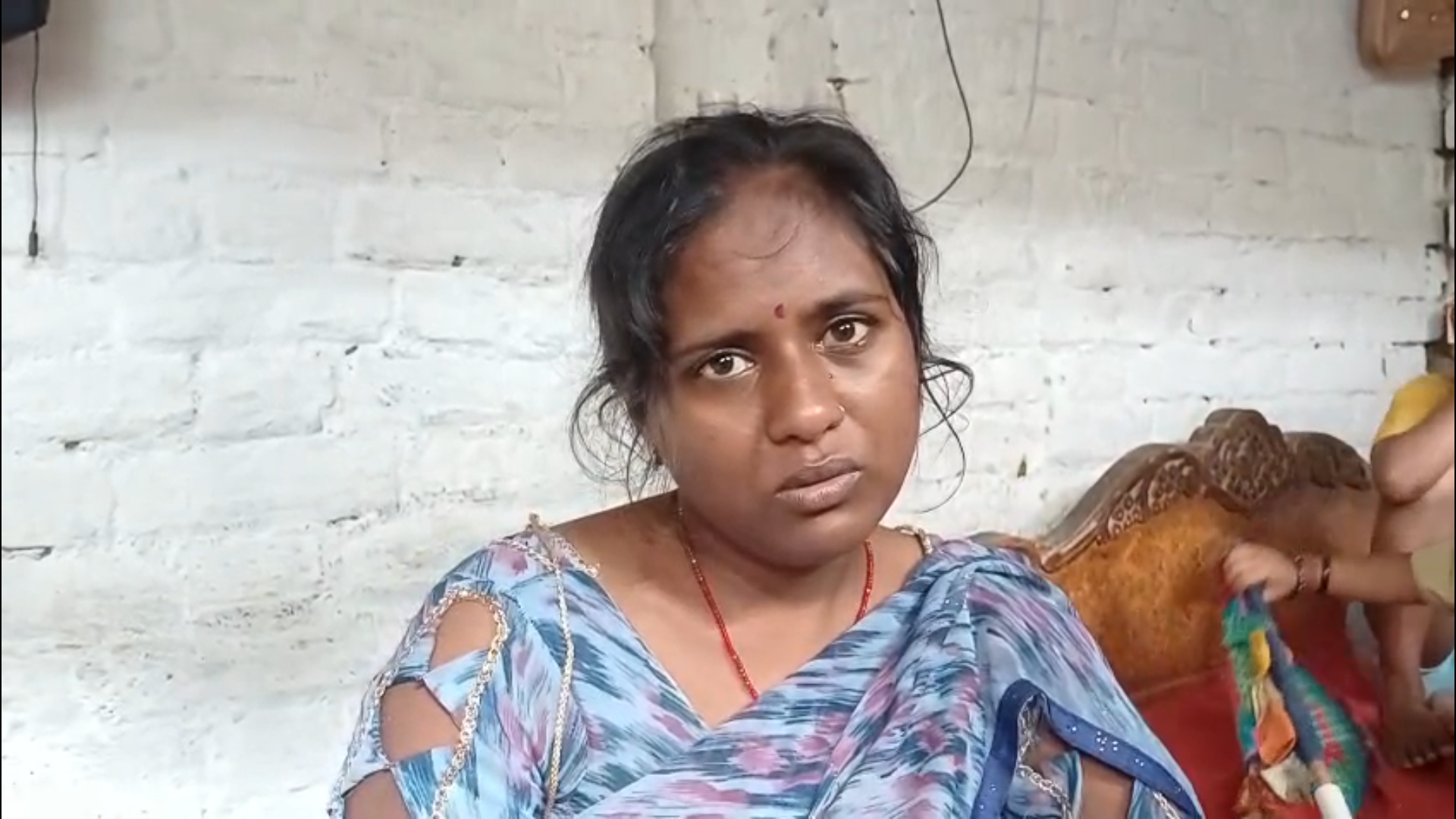 Amethi