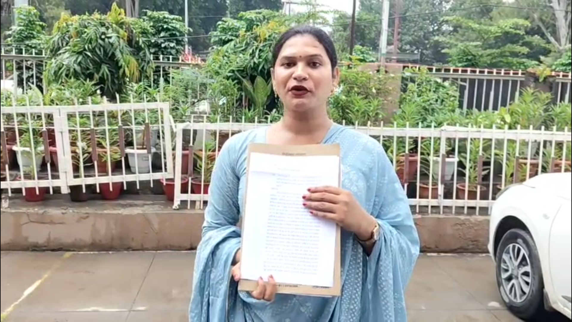 Ayodhya