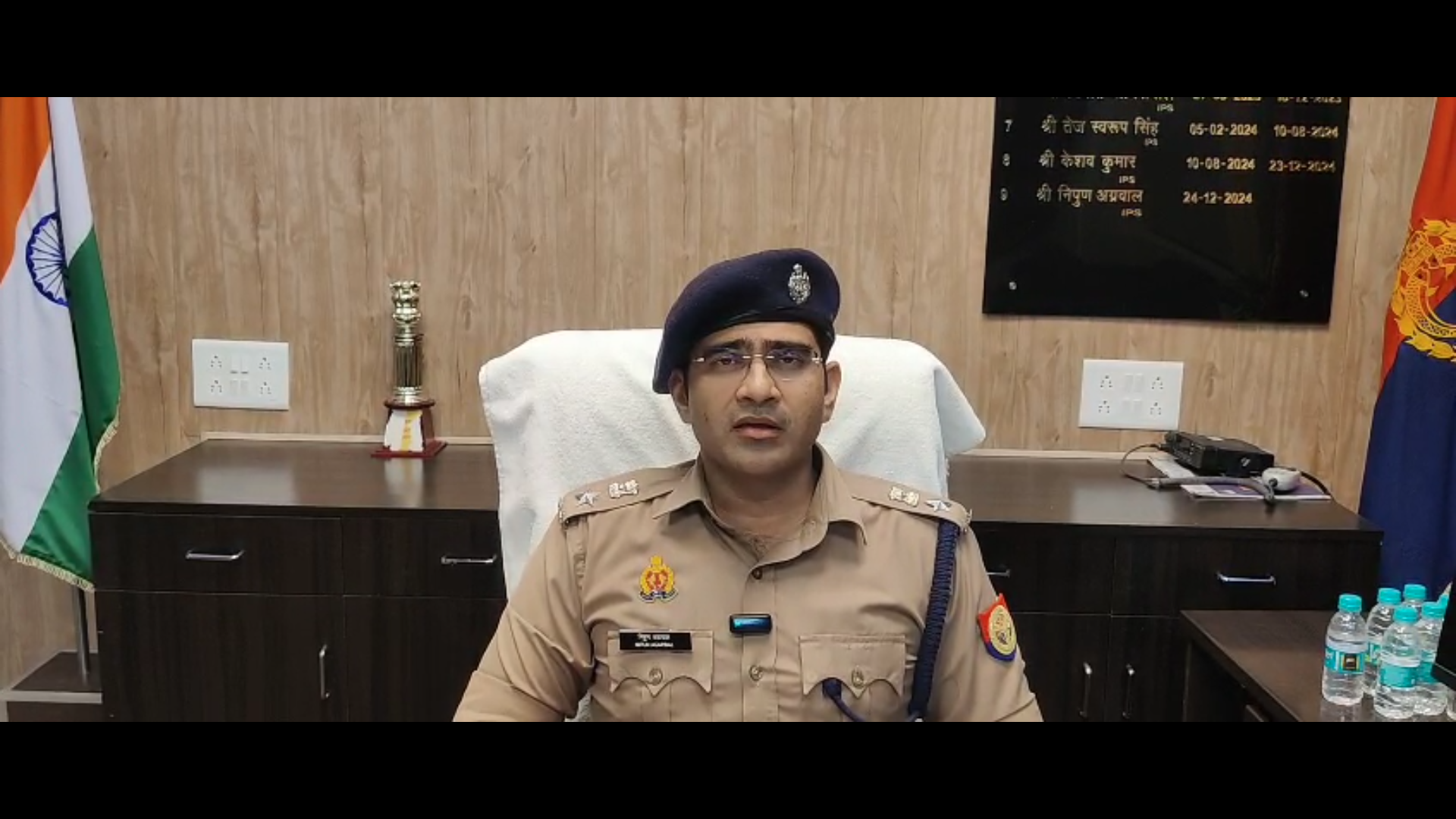 lucknow