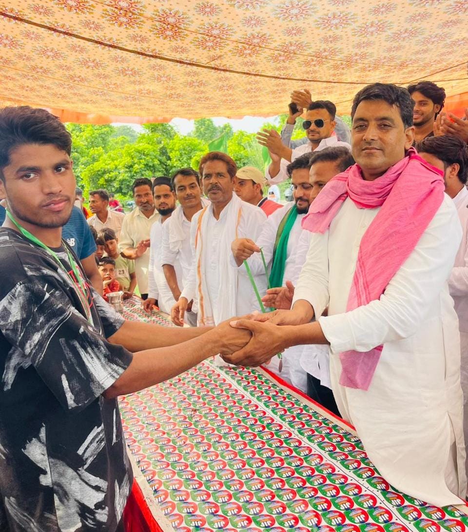 Sultanpur
