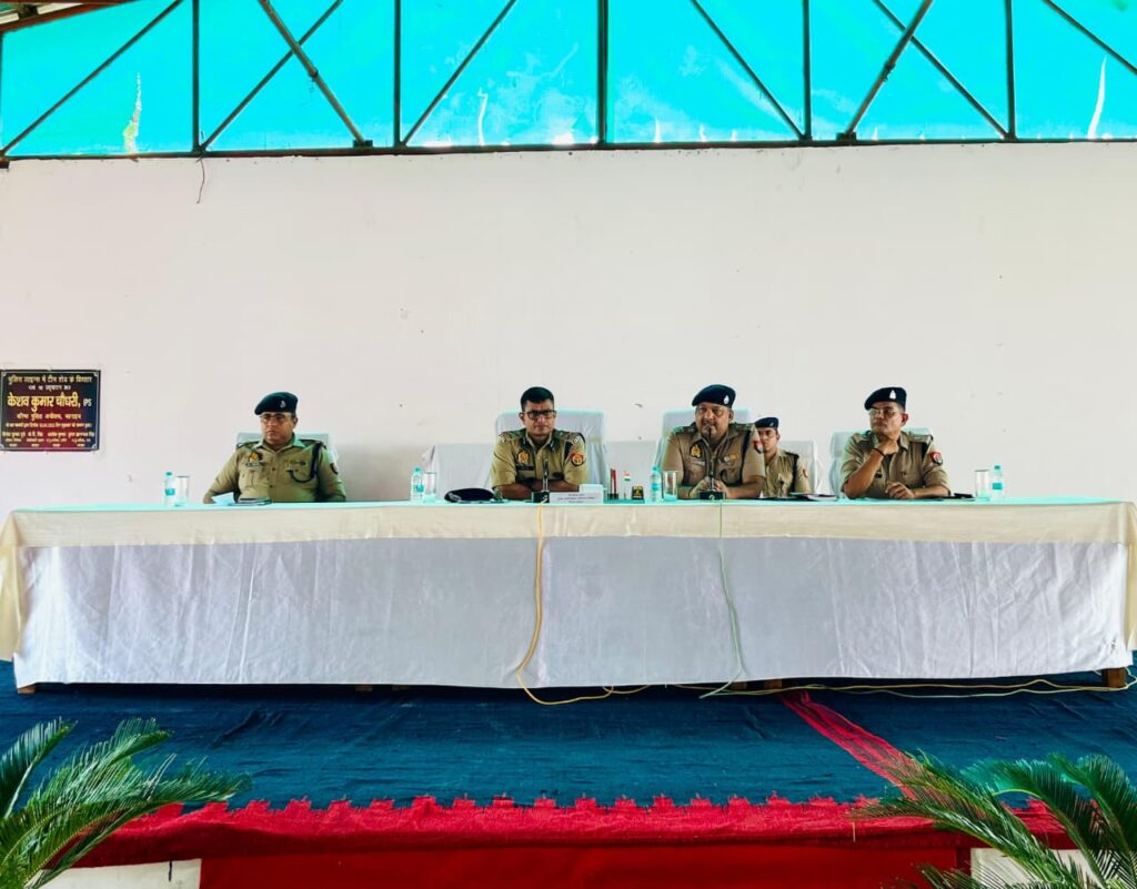 News Time Nation Bahraich: आईजी देवीपाटन ने बहराइच में बढ़ाई सुरक्षा—पुलिस लाइन में प्रशिक्षुओं से संवाद, अपराध गोष्ठी और त्योहारी व्यवस्था की समीक्षा 1 WhatsApp Image 2025 09 01 at 18.39.03 1