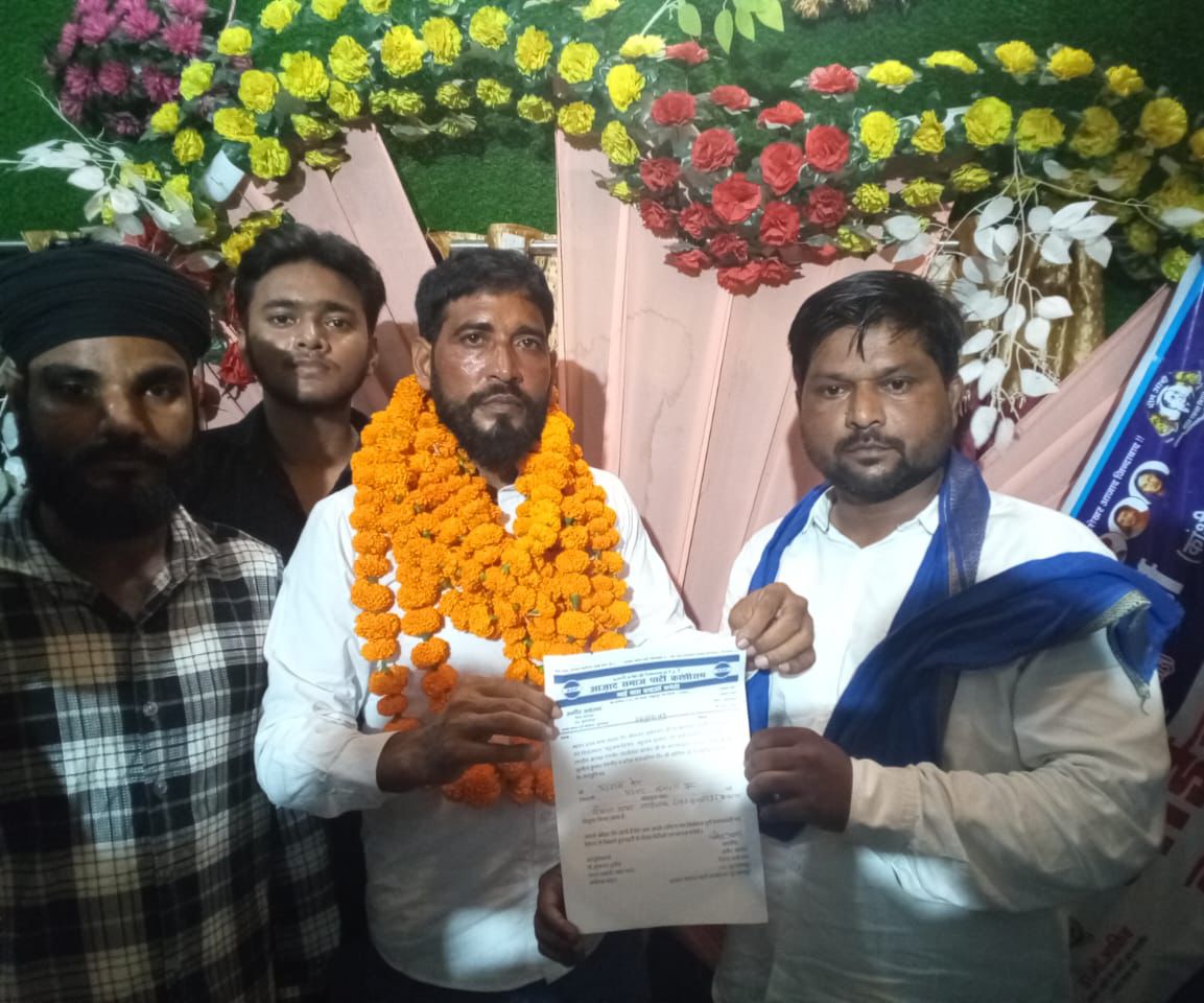 sultanpur