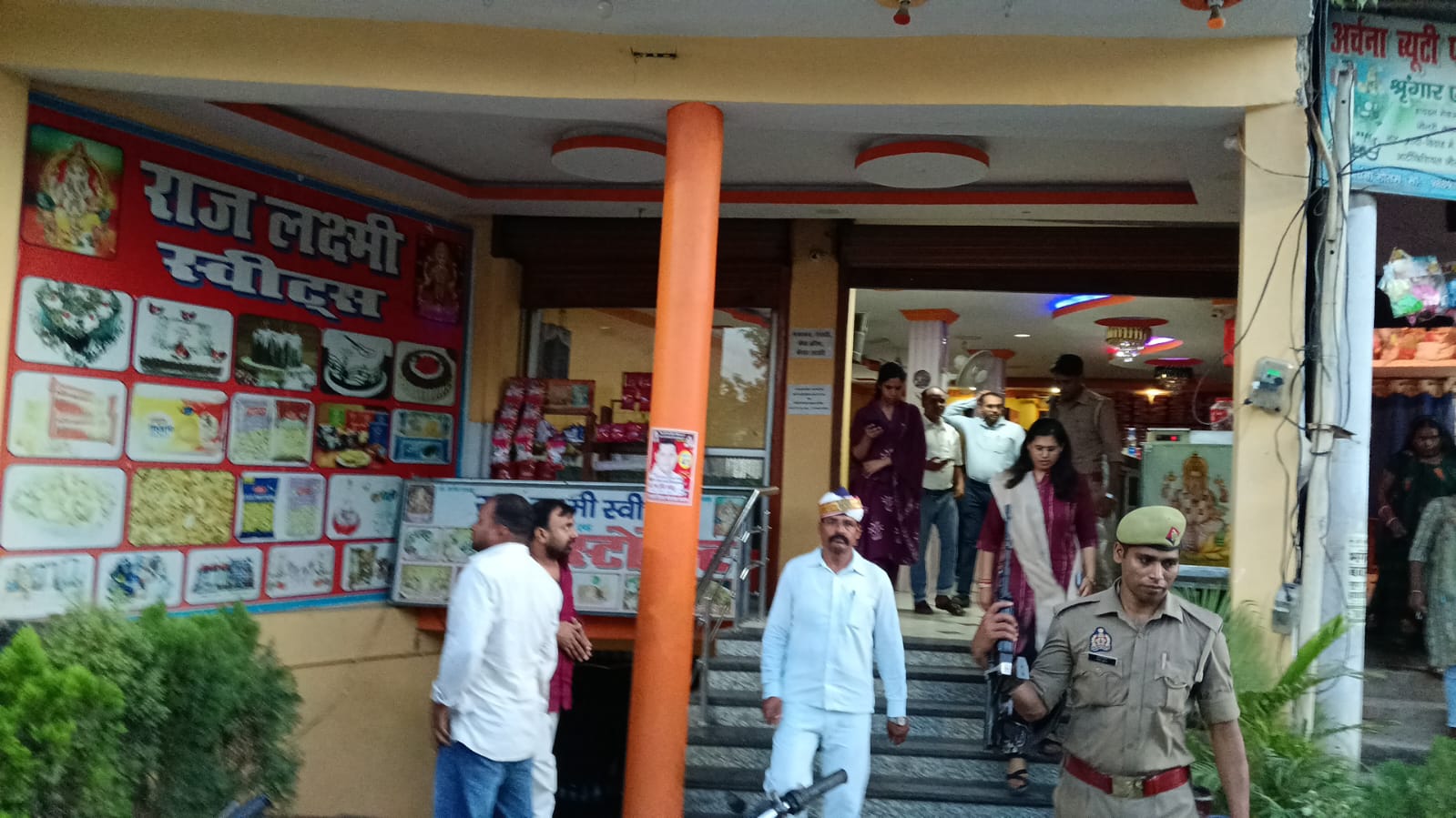 sultanpur