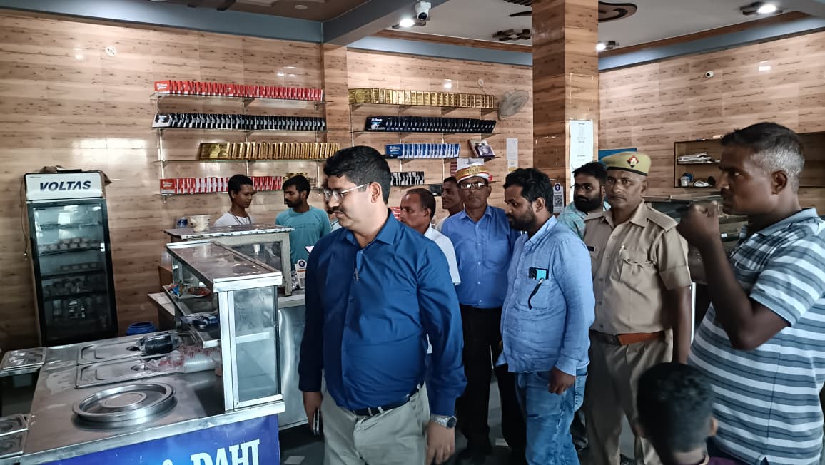sultanpur