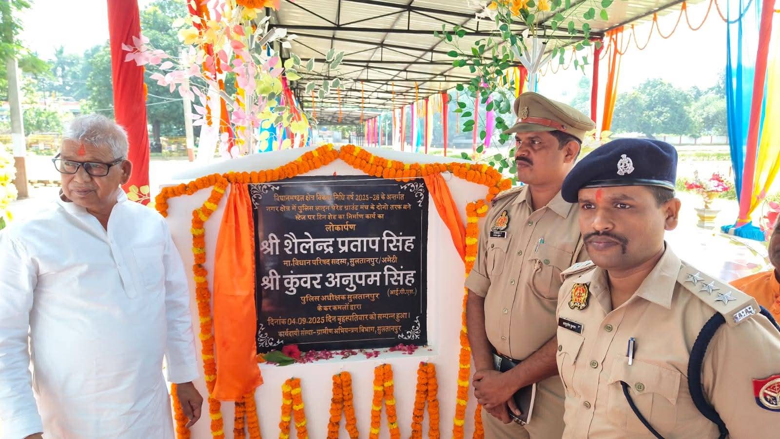 Sultanpur