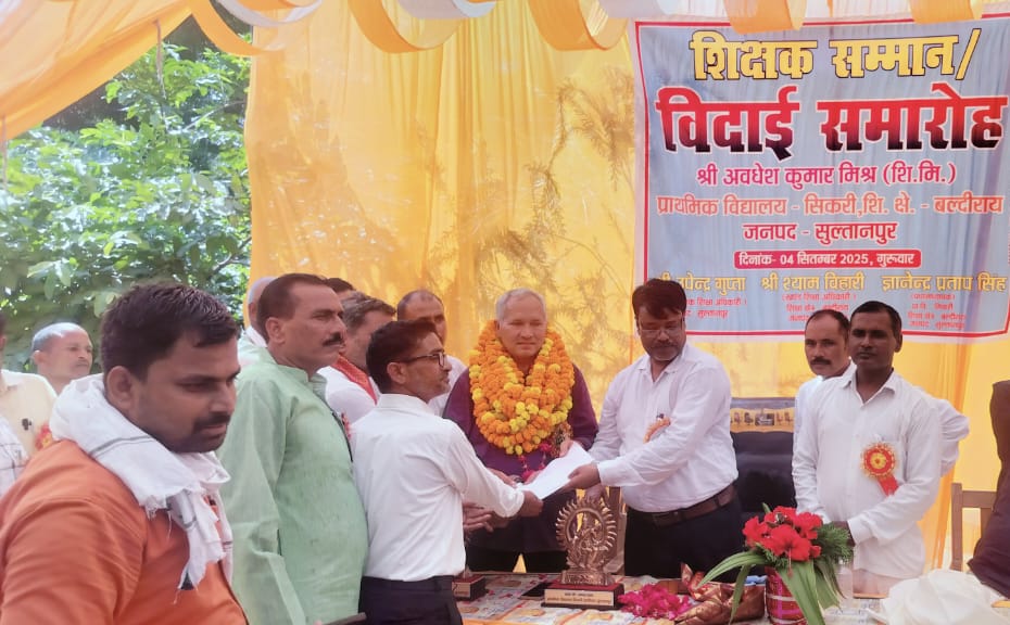 Sultanpur