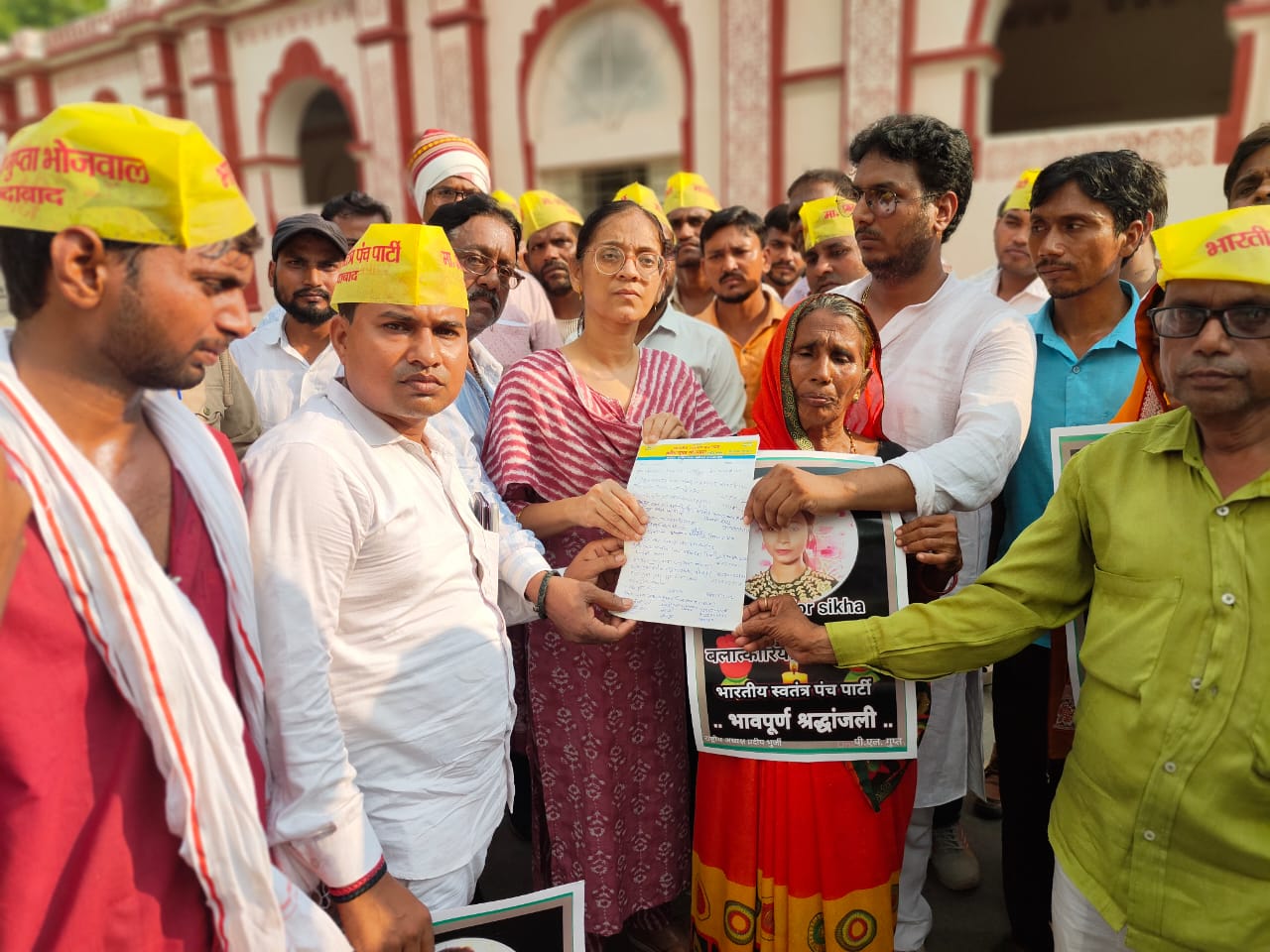 Sultanpur