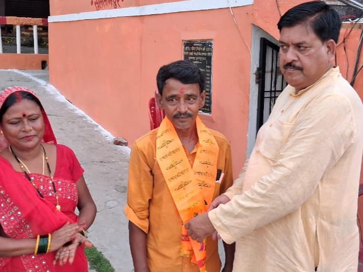 sultanpur