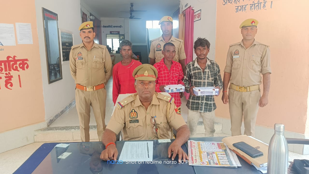 Jaunpur