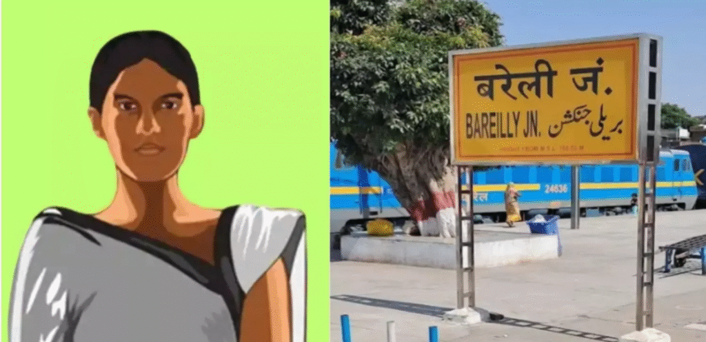 बरेली में विधवा पेंशन घोटाले का पर्दाफाश: 25 विवाहित महिलाओं पर FIR, SIT की बड़ी कार्यवाई 4 1500x900 2544235 widow pension scam in bareilly