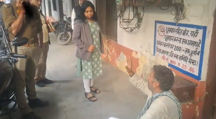 Screenshot 2025 11 19 121933