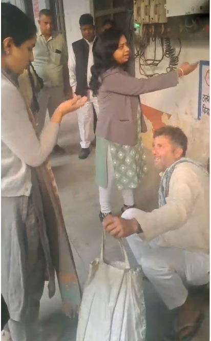 Screenshot 2025 11 19 122242