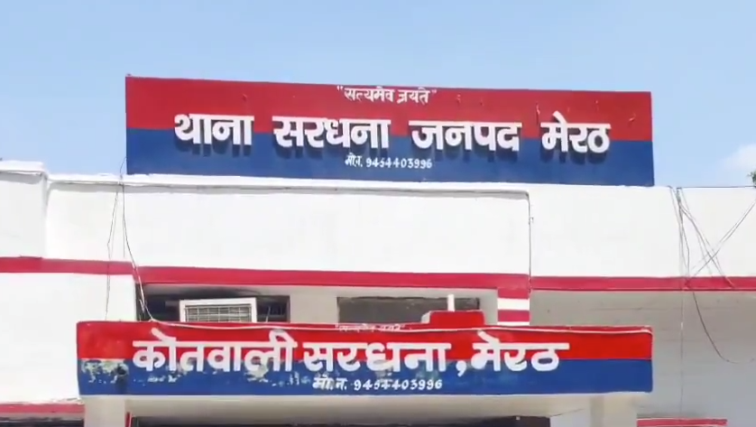 Screenshot 2025 11 22 125933