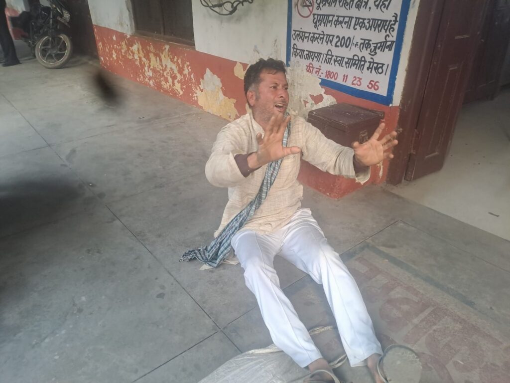 WhatsApp Image 2025 11 19 at 11.54.52 AM