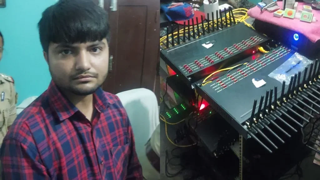 चीन से ट्रेनिंग लेकर भारत लौटा साइबर ठग हर्षित कुमार: सुपौल से पकड़ा गया 21 वर्षीय युवक अब CBI जांच के घेरे में 2 harshit kumar 1763905945162