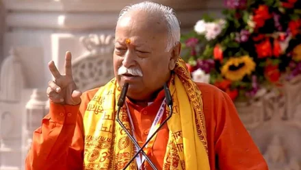 अयोध्या राम मंदिर: पीएम मोदी ने 161 फीट ऊंचे शिखर पर केसरिया धर्मध्वजा का ऐतिहासिक ध्वजारोहण किया 8 mohan bhagwat 1 1