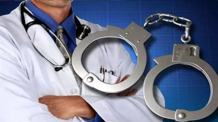 ललितपुर मेडिकल कॉलेज में फर्जी डॉक्टर का बड़ा खुलासा: जीजा की डिग्री पर हृदय रोग विशेषज्ञ बनकर कर रहा था नौकरी 5 13 06 2025 haryana news 74 23962932 m