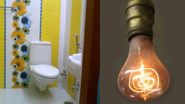 पेशाब से बिजली : चार नाइजीरियाई किशोरियों का क्रांतिकारी आविष्कार 5 energy1 1635591647