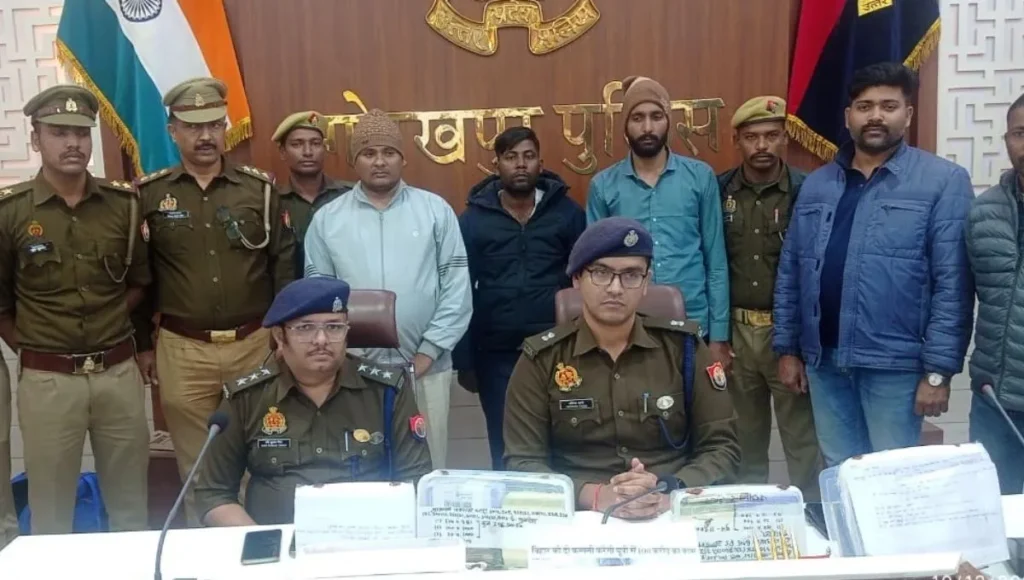 fakeias 1765425401959