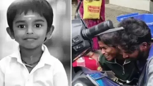 तमिलनाडु के इरोड में दर्दनाक हादसा: केला खाते समय दम घुटने से 5 साल के मासूम की मौत 2 तमिलनाडु