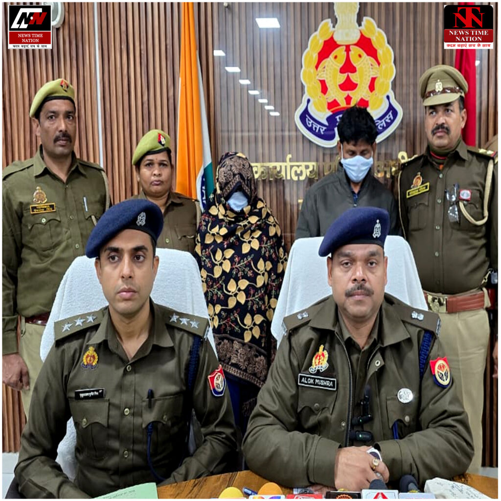 औरैया में हत्या का सनसनीखेज खुलासा, प्रेम संबंध में पत्नी ने रची पति की हत्या की साजिश ! 1 01 17