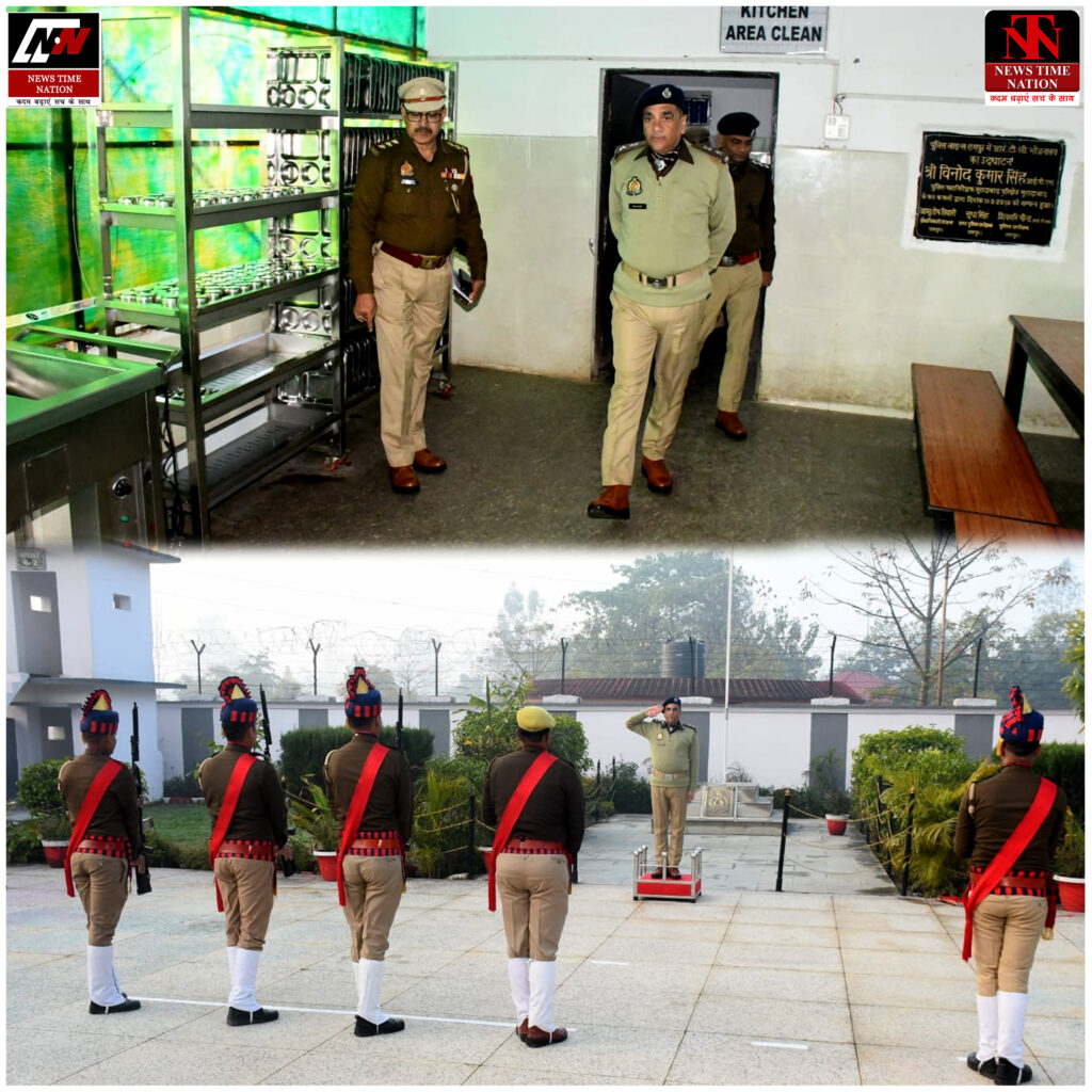 रामपुर पुलिस लाइन में एसपी ने किया परेड व वार्षिक निरीक्षण, अनुशासन व दक्षता का लिया जायजा! 2 03 29