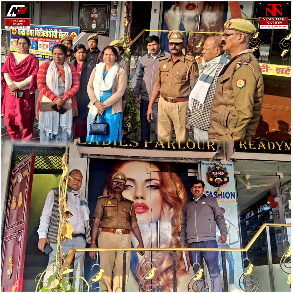 अमेठी में “ऑपरेशन रक्षा” के तहत बाल श्रम पर बड़ी कार्रवाई, संयुक्त टीम की कई प्रतिष्ठानों पर छापेमारी ! 1 04 16